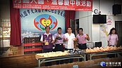 提前慶中秋　大溪下田心社區辦親DIY蛋黃酥製作