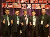 醫師納勞基法　基層憂假日就醫難