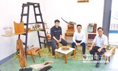 木藝師打造　再生家具飄文創風
