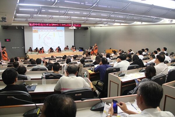 2017/9/25 新店中央新村北側土地標售(圖/新北市地政局 )