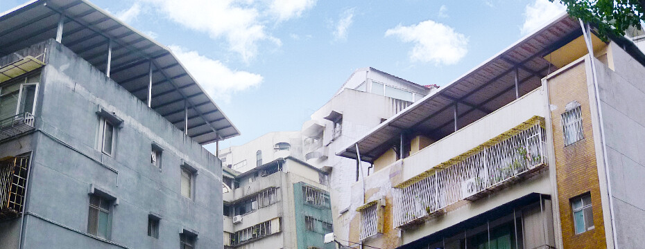 舊公寓住宅 頂樓加蓋違建(大刊頭主視覺)