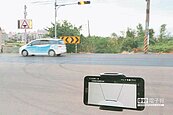 路口防碰撞警示　車禍減55％