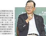 前瞻越南　台開跨海建智慧城