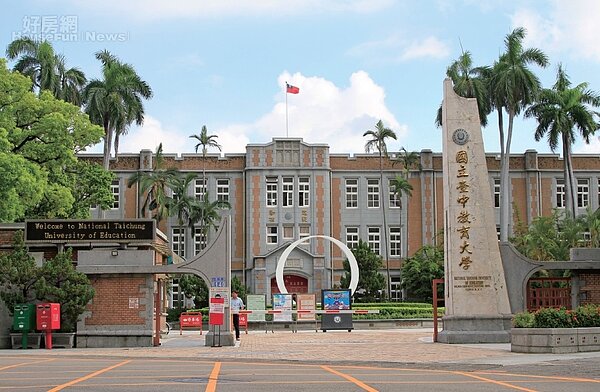 台中市/住宅動工量稱霸六都 財政環境待加強