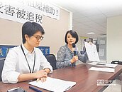 租屋補助審假的　挨批真好A