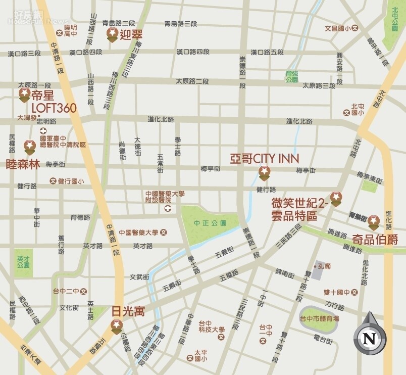 台中市 北區/醫學重鎮機能滿分 中國醫藥大學商圈