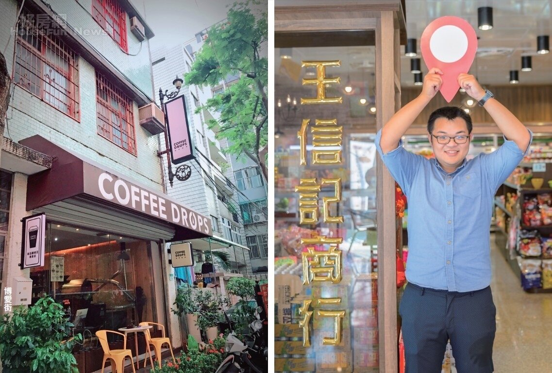 永和.頂溪 生活處處是精采