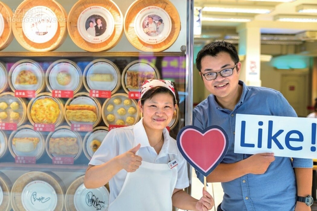 永和.頂溪 生活處處是精采