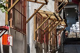 經過不段的抗爭、折衝、協商、計畫後，2011年北市府公告該處為「寶藏巖聚落」，並加入藝術展演，讓這裡除了原有居民外，也充滿了藝術氣息。