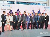 亞洲第一家　華航直飛安大略