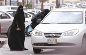 沙國經濟陷衰退　寄望女力盼扭轉頹勢