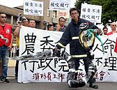 鑰匙掉水溝也求救　這些事…讓打火兄弟快發瘋