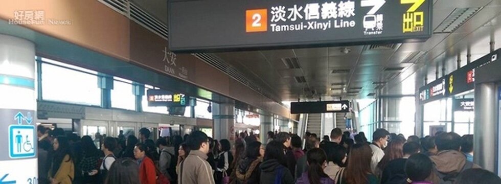 移動汙染源佔台灣空汙比率約3分之1,環保署期望透過「環保集點」,鼓勵民眾搭乘大眾運輸工具,減少移動汙染源總量。