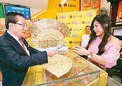 台彩新玩法　連假拚百元刮百萬