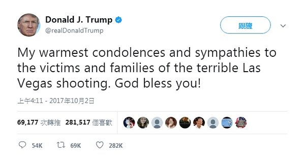 美國賭城槍擊案，總統川普在推特上致哀（圖／翻攝自President Trump twitter）