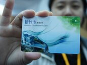 新竹推出市民卡　生活e化還可當電子錢包　