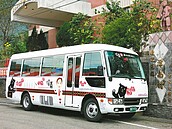 921後…南投信義鄉潭南村民終於有公車