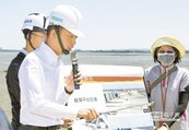 竹市景觀水岸　獲前瞻4.8億經費