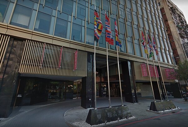 高雄翰品酒店(圖/翻攝自Google Map)