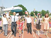 謝謝台灣！衣索比亞教師跨海感恩