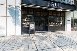 嘴饞想要吃個麵包止饑？仁愛圓環上的PAUL麵包店絕對不會讓你失望。