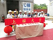 萬華青年宅進度超前15％　預計於107年8月完工