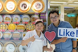 上班前或下班後，世界豆漿大王是劉昱齊常來光顧的店家。他說，上班前可以來這邊充電，用最飽滿的精神面對這一天的挑戰；下班後則是來這邊透過美食舒壓。