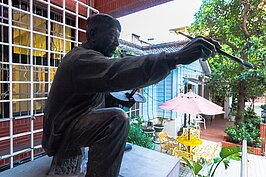 楊三郎畢業於關西藝術大學，也曾到法進修過，後期畫風深受印象派影響居多。他的成就與推動台灣藝術創作不遺餘力，奠定了他在台灣藝術界的歷史地位。