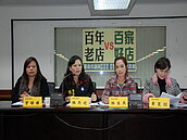 南市遴選百家好店　百年〝老〞店竟被遺忘？