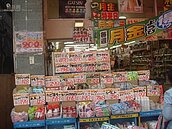 安倍2項政見　讓日銀總裁更難過