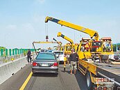 中部 7起車禍　23車連環撞
