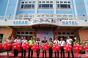 嘉義沿海第一家三星旅館　布袋海漾行館開幕　