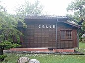 宜蘭老屋重生　金城武來拍片