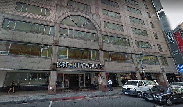 板橋錢櫃的房東年僅13歲(圖/翻攝自Google Map)