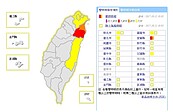 宜蘭大豪雨、4縣市大雨特報　有颱風生成？