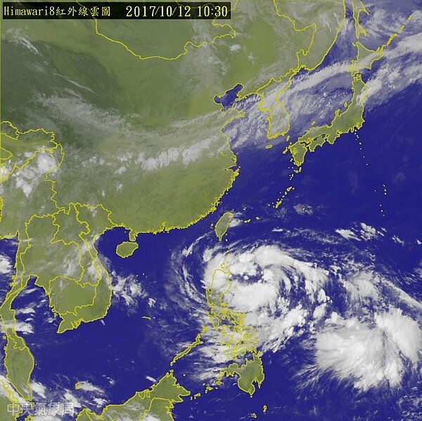 大雨特報(氣象局)