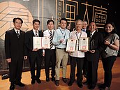 新北優良公寓評選　齊柏林社區獲獎