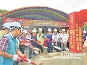 5公園蓋天幕　不怕日曬雨淋