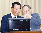 發展FinTech 　金管會向北市要地設園區