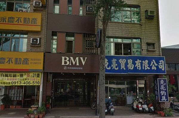 阿邦師於博愛三路的5樓透天店面1拍標脫(圖/翻攝自Google Map)