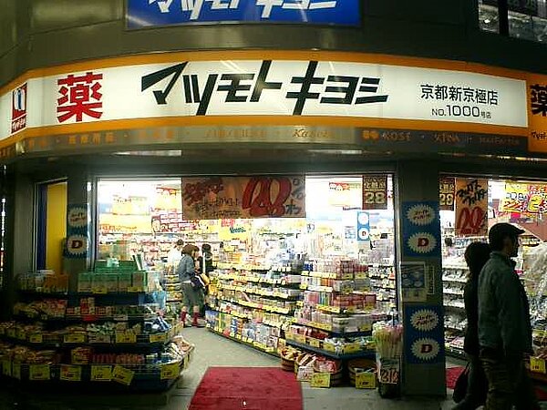 日本藥妝店龍頭「松本清」即將來台(圖/維基百科)