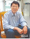 藍南市黨部主委　謝龍介勝出