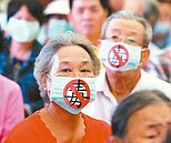 PM2.5納入空汙費　台電：漲電價因素　再多一個