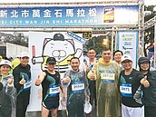 新北動健康　首長、議員動起來