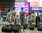 華航外站津貼高導致虧損？空服工會批抹黑