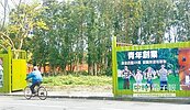 青年住宅又流標　縣府挨轟跳票
