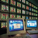 高殖利率族群　抗震