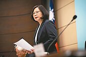 蔡英文：人民參審制　要有明確改革時程