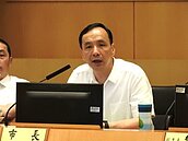 前瞻加速地方建設？　縣市首長們有意見