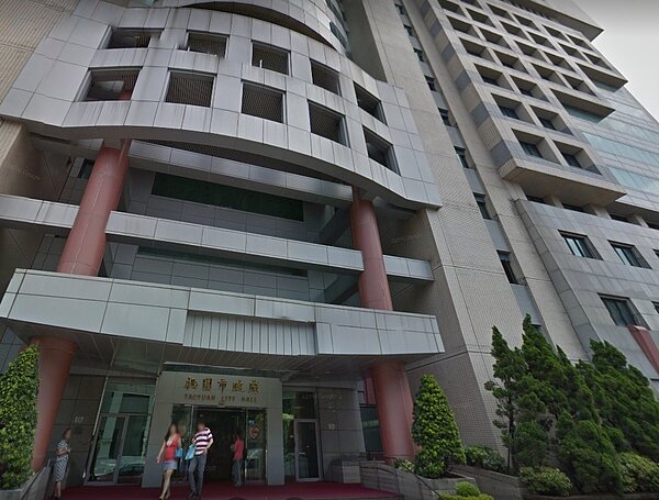 桃園市政府（圖／翻攝自Google Map）